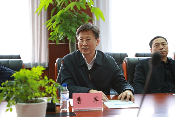 曹军作重要讲话 (2)_副本.jpg